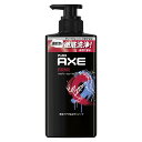 AXE(アックス) エッセンス 男性用(メンズ) ボディソープ ポンプ 370g