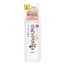 なめらか本舗 マイルド化粧水 NC 保湿 乾燥 敏感肌 アル コールフリー 化粧水(4)
