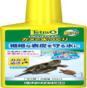 テトラ (Tetra) テトラ レプトセイフ カメの水つくり 250ml カメの表皮を守る カルキ抜き ろ過バクテリア活性化 ビタミンミネラル配合 水質調整剤 アクアリウム かめ 亀