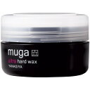 MUGA ウルトラハードワックス 85g