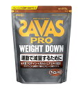 ザバス(SAVAS) プロ ウェイトダウン チョコレート風味 870g 明治 ソイ