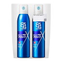 エイトフォーメン 8x4メン デオドラントスプレー スマートシトラス 135g 2本セット デオドラント 男性用 メンズ(3)