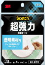 3M 両面テープ 超強力 透明 素材用 幅12mm 長さ4m スコッチ STD-12 セミロング