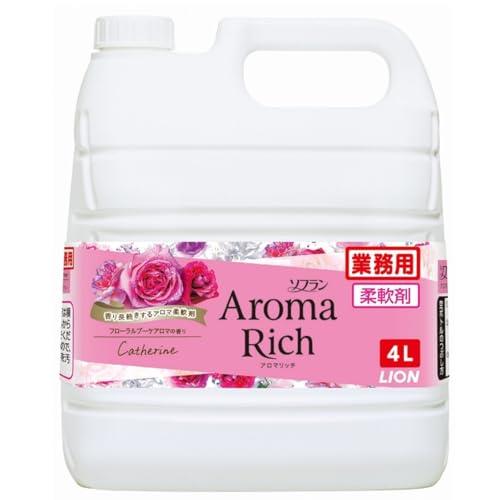 【業務用 大容量】ソフラン アロマリッチ キャサリン(フロ ーラルブーケアロマの香り) 柔軟剤 詰め替え 4L