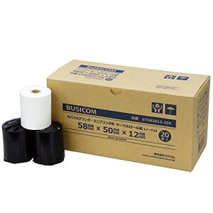 ビジコム純正 三菱製紙国産 感熱レジロール紙 58mm幅×外径50φ×内径12mm 20巻 芯あり ノーマル保存 mPOPmc-print2対応 ST585012-20K