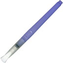 呉竹(Kuretake) 筆ペン 水筆 水筆ペン フィス 平筆 KG205-70