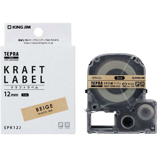 【純正】 キングジム(Kingjim) テプラPROテープカート リッジ クラフトラベル 12mm クラフト紙ベージュ/黒文字 長さ5m SPK12J 【純正】 キングジム(Kingjim) テプラPROテープカート リッジ クラフトラベル 12mm クラフト紙ベージュ/黒文字 長さ5m SPK12J