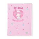 サンリオ(SANRIO) マイメロディ お薬手帳&診察券ケース 707996(3)