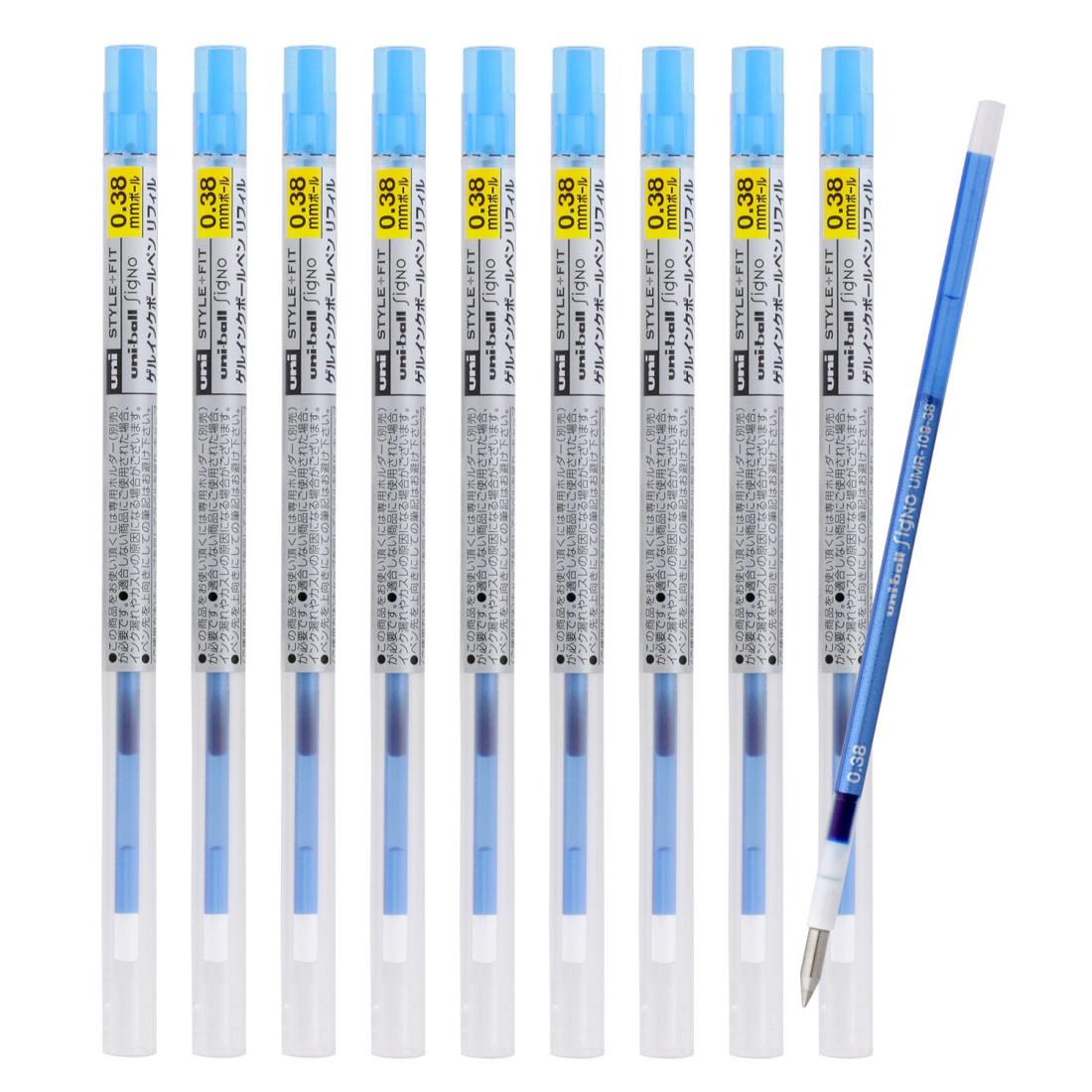 三菱鉛筆 ボールペン替芯 スタイルフィット シグノ 0.38 ライトブルー 10本 UMR109388