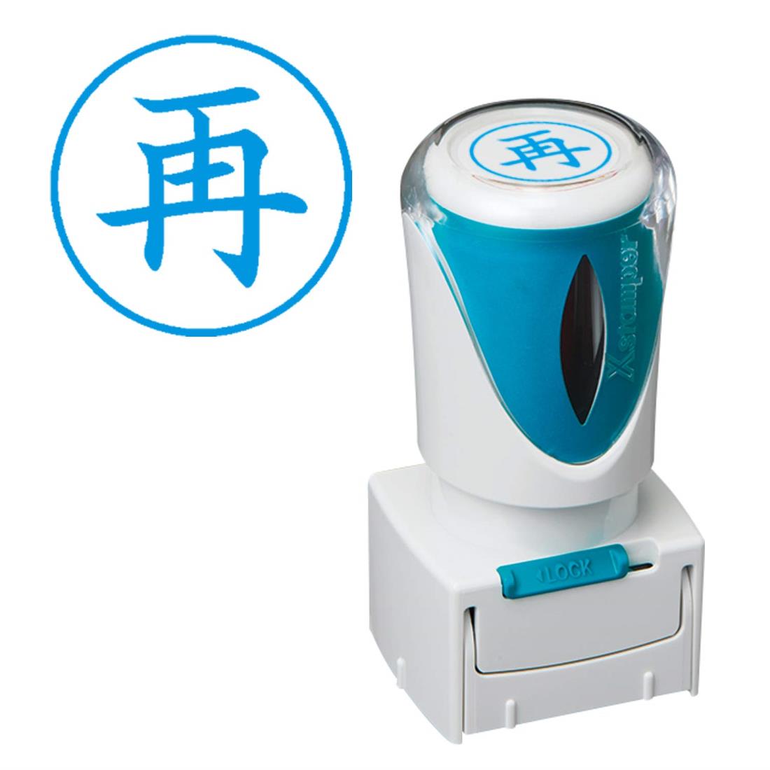 ϥ  ӥͥ åץ쥹 E    X2-E-125V3