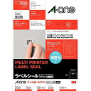 エーワン ラベルシール 70面 角丸(QRコード用) 100シート 31556