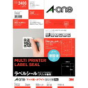 エーワン ラベルシール 24面 角丸(QRコード用) 100シート 31552