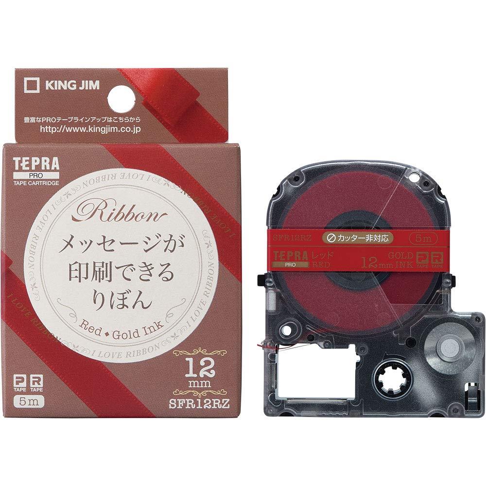 キングジム 【純正】 テプラPROテープカート リッジ りぼん 12mm レッド/金文字 5m SFR12RZ