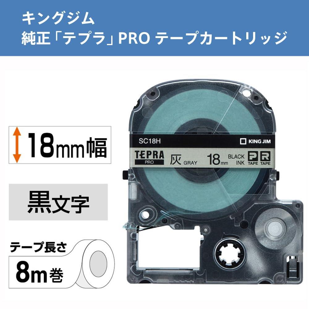 (まとめ）ブラザー BROTHER ピータッチ TZeテープ ラミネートテープ 24mm 黄/黒文字 業務用パック TZE-651V 1パック(5個)【×3セット】