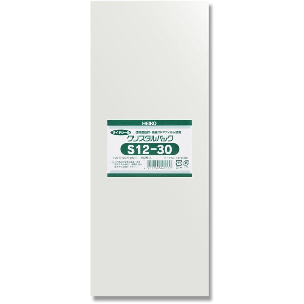 ヘイコー 透明 OPP袋 クリ スタルパック 12×30cm 100枚 S12-30