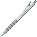 ぺんてる シャープペン グラフギア1000 PG1013 0.3mm(3)
