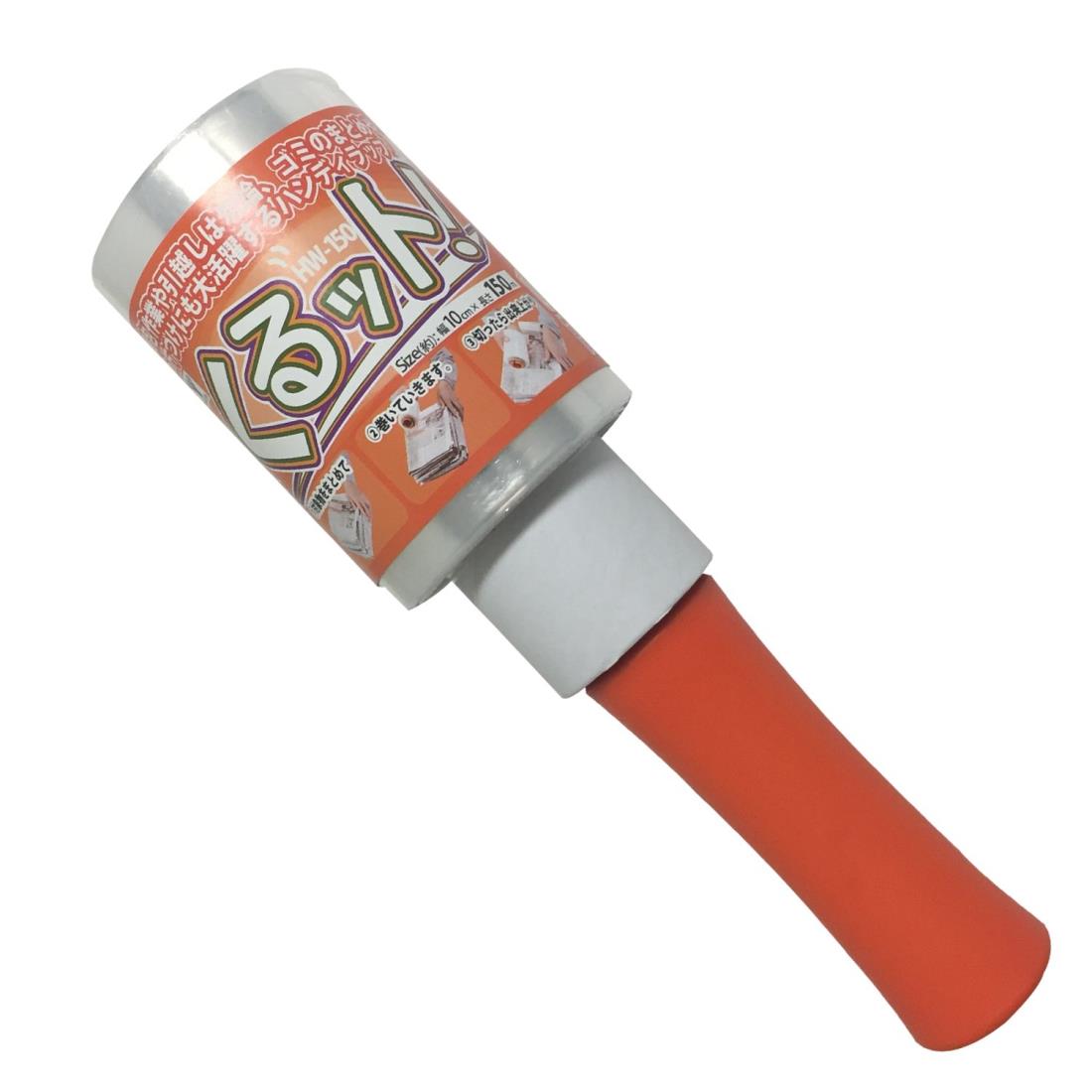 山善 ハンディラップ ストレッチフィルム くるット 梱包 (本体) 幅10cm×150m巻 HW-150