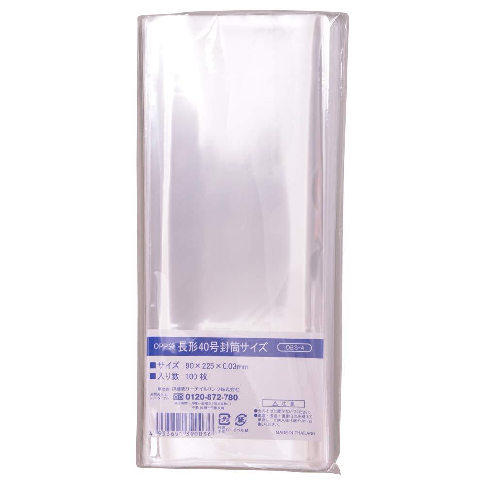 伊藤忠リーテイルリンク OPP袋 テープなし 【長形40号サイズ用 100枚入】透明 封筒 包装 ラッピング 袋 厚さ0.03mm