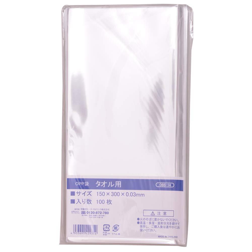 伊藤忠リーテイルリンク OPP袋 テープなし【タオル用 100枚入】透明 封筒 包装 ラッピング 袋 厚さ0.03mm