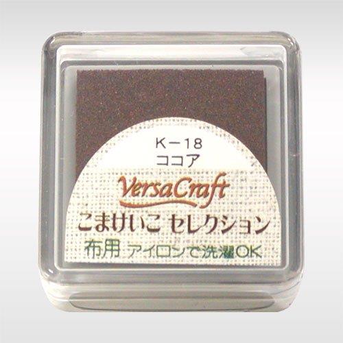 ツキネコ バーサクラフトS ココア 6206