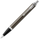 PARKER パーカー ボールペン IM ダークエスプレッソCT 中字 油性 ギフトボックス入り 正規輸入品 1975644