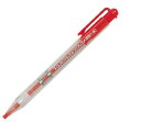 タジマ(Tajima) すみつけクレヨン(細書き4.0mm) 赤 SKH-RED
