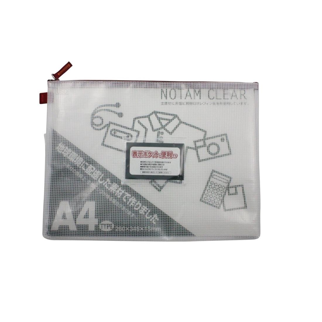 サクラクレパス メッシュケース クリアー A4 レッド UNC-A4#19