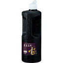 呉竹 書道液 書芸呉竹 紫紺 極 500ml BB6-50