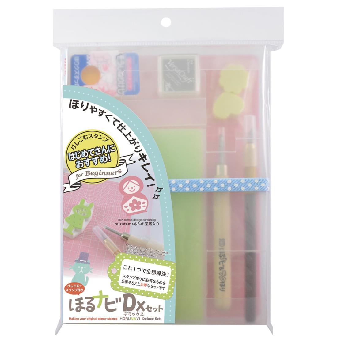 シード 消しゴムはんこ ほるナビ デラックスセット KH-HND-3