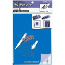 コクヨ(KOKUYO) マグネットシート ホワイトボードタイプ 青 マク-310B(3)