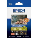 エプソン EPSON 写真用紙絹目調 L判 100枚 KL100MSHR