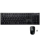 エレコム キーボード 【マウスセット】 ワイヤレス (レシーバー付属) メンブレン フルキーボード 1000万回高耐久 PlayStation4 対応 ブラック...