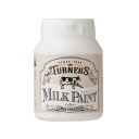 ターナー色彩(Turner Color) アクリル絵具 ミルクペイント デキシーブルー MK200057 200ml(3)