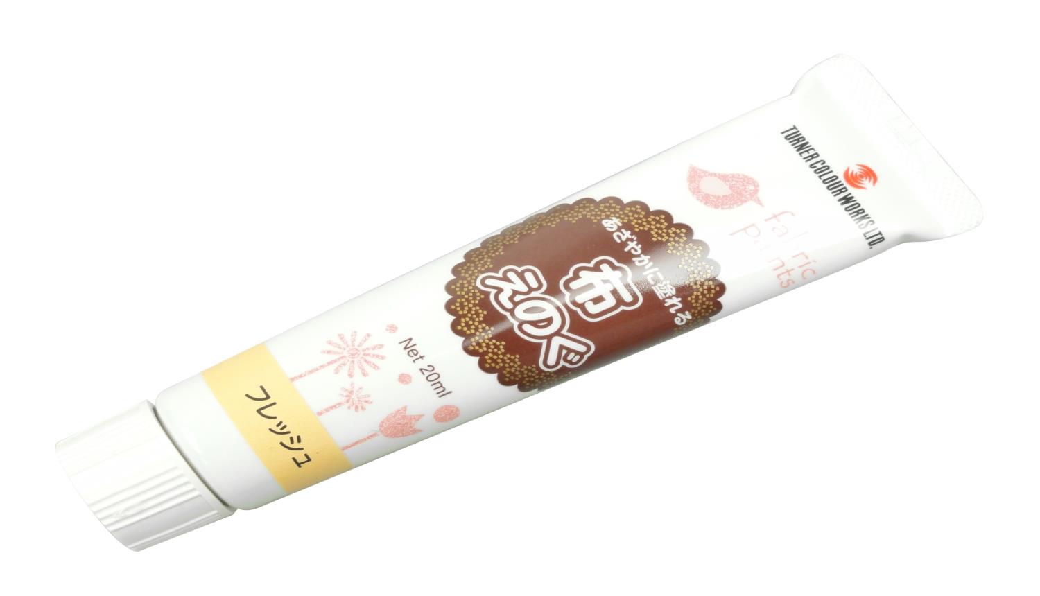 ターナー色彩(Turner Color) 布絵具 フレッシュ 20ml NU020030