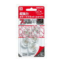 コクヨ(KOKUYO) 超強力 マグネット ネオマグ 外寸直径25mm クリアー マク-1025NT(3)