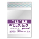 エスティシー 透明 袋 パック テープ付 T13-15.5 100枚入