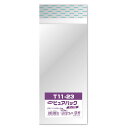 エスティシー 透明 袋 パック テープ付 T11-23 100枚入