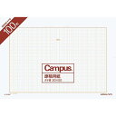コクヨ 原稿用紙 B4 縦書き 100枚 ケ-10-5N