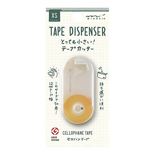 ミドリ テープカッター XS 白 49665006