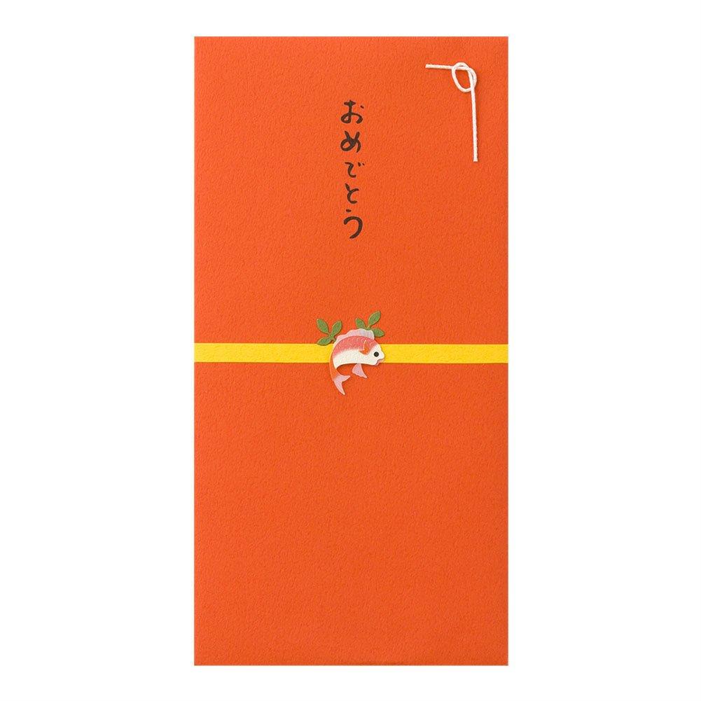 ミドリ 祝儀袋 PC 金封 おめでとう 鯛 柄 25256006
