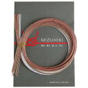 piece MIZUHIKI 水引アソートセット リーフレット付 3色各5本入 なごみ PHC-100-4