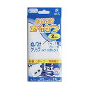 パイオ ニア ぬいつけゼッケン not_water_resistant G300-00006 ホワイト