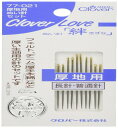 クロバー(Clover) 手縫針 絆 CL 厚地用ぬい針セット 77-021
