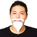 クリアストーン(Clearstone) 宴会の達人 コスプレ ハロウィン 藩主のひげ ユニセ ックス ホワイト