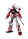GUNDAM UNIVERSE 機動戦士ガ ン ダ ムSEED ASTRAY MBF-P02 GUNDAM ASTRAY RED FRAME ガ ン ダ ムアストレイレッドフレーム 約150mm PVC&ABS製 塗装済み可動フィギュア