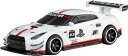 ホットウィール(Hot Wheels) ポップカルチャー グランツーリスモ - 日産GT-R NISMO GT3 乗り物おもちゃ ミニカー 3歳から ホワイト ...