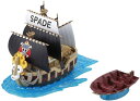BANDAI SPIRITS(バンダイ スピリッツ) ワンピース 偉大なる船(グランドシップ)コレクション スペード海賊団の海賊船 色分け済みプラモデル