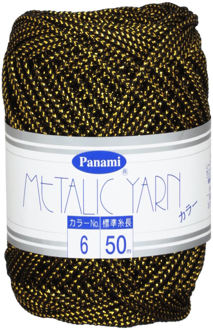 Panami メタリックヤーン ＜カラー＞ COL.6 50m
