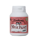 ターナー色彩(Turner Color) ミルクペイント ミニ ヘンプベージュ 70ml MK070032