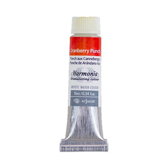 クサカベ(KUSAKABE) 透明水彩絵具 ハルモニア クランベリーパンチ 10ml(4号)